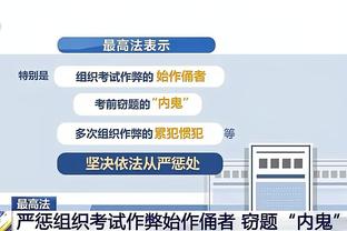 百度雷竞技官网